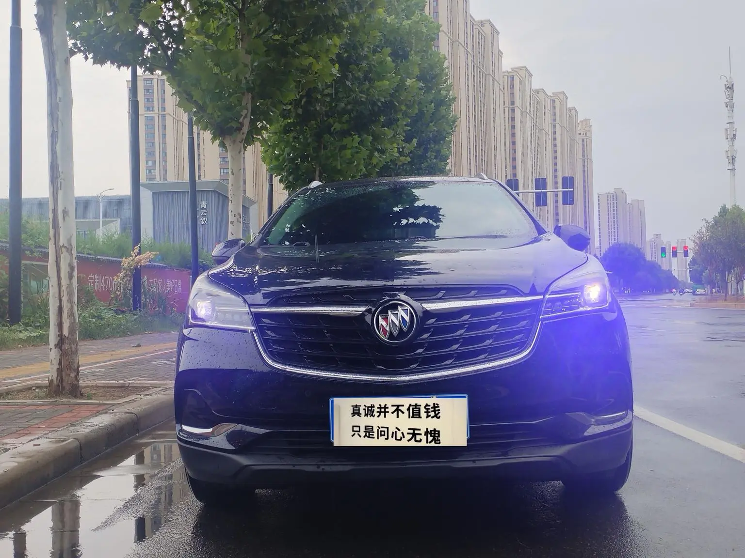 Buick Envision 2021 532T 2WD Luxury