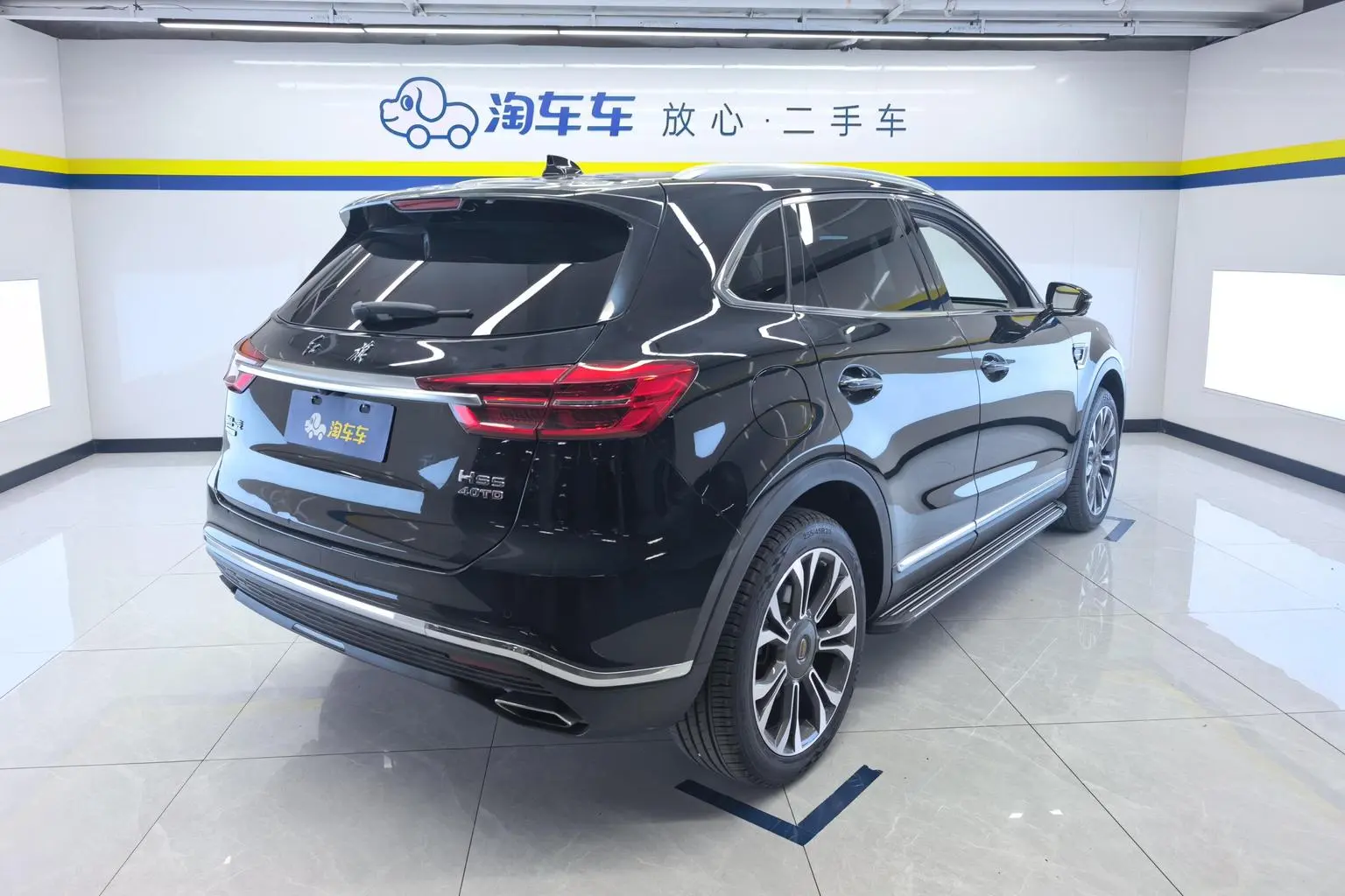 Hongqi HS5 2019 2.0T Connected Flagship Enjoy 4WD