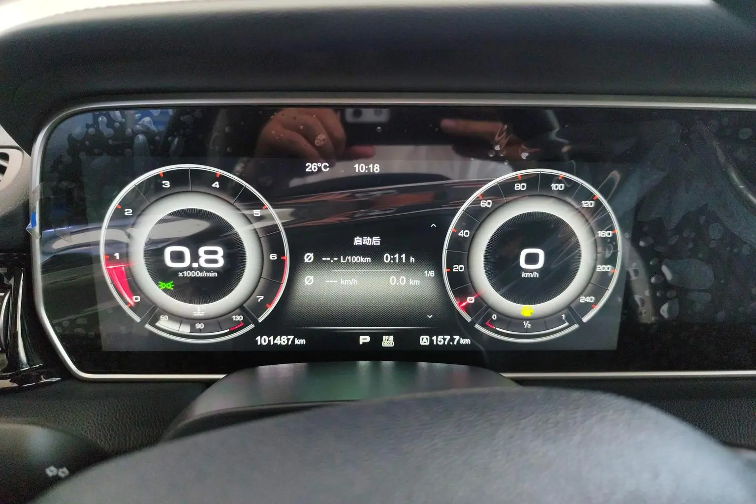 Hongqi HS5 2019 2.0T Connected Flagship Enjoy 4WD