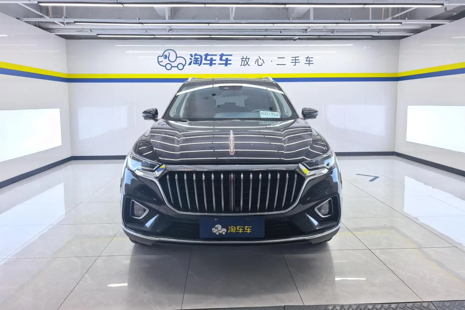 Hongqi HS5 2019 2.0T Connected Flagship Enjoy 4WD