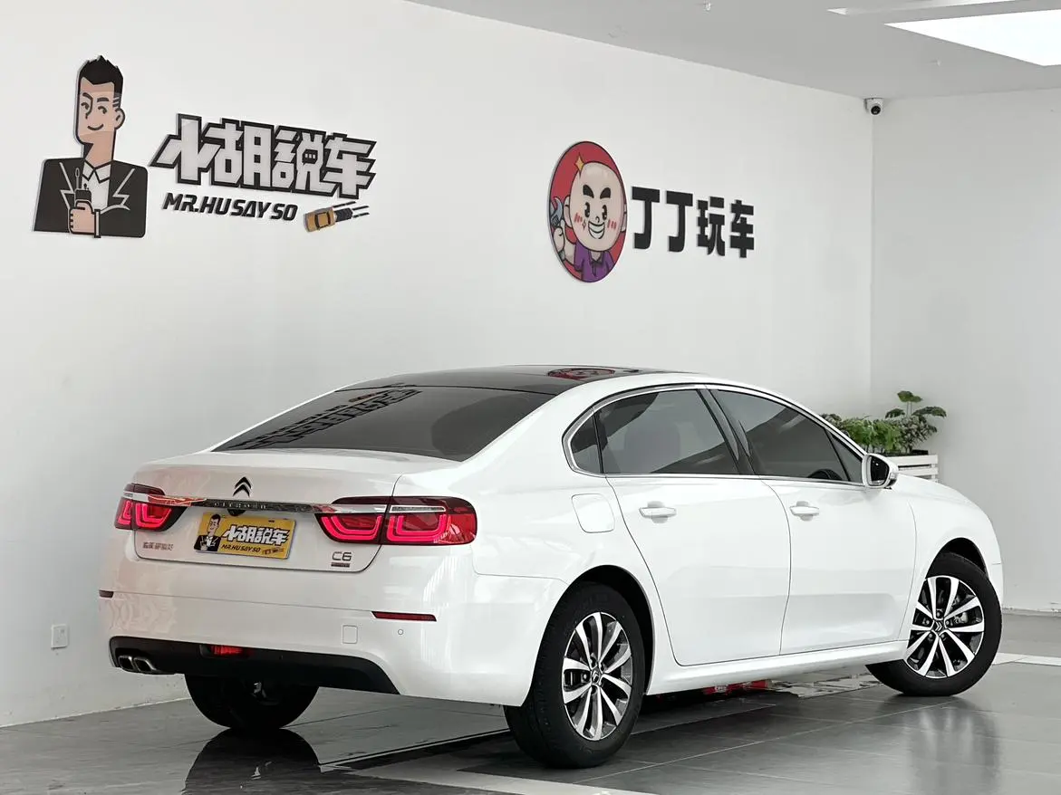 Citroen C6 2021 400THP Comfort