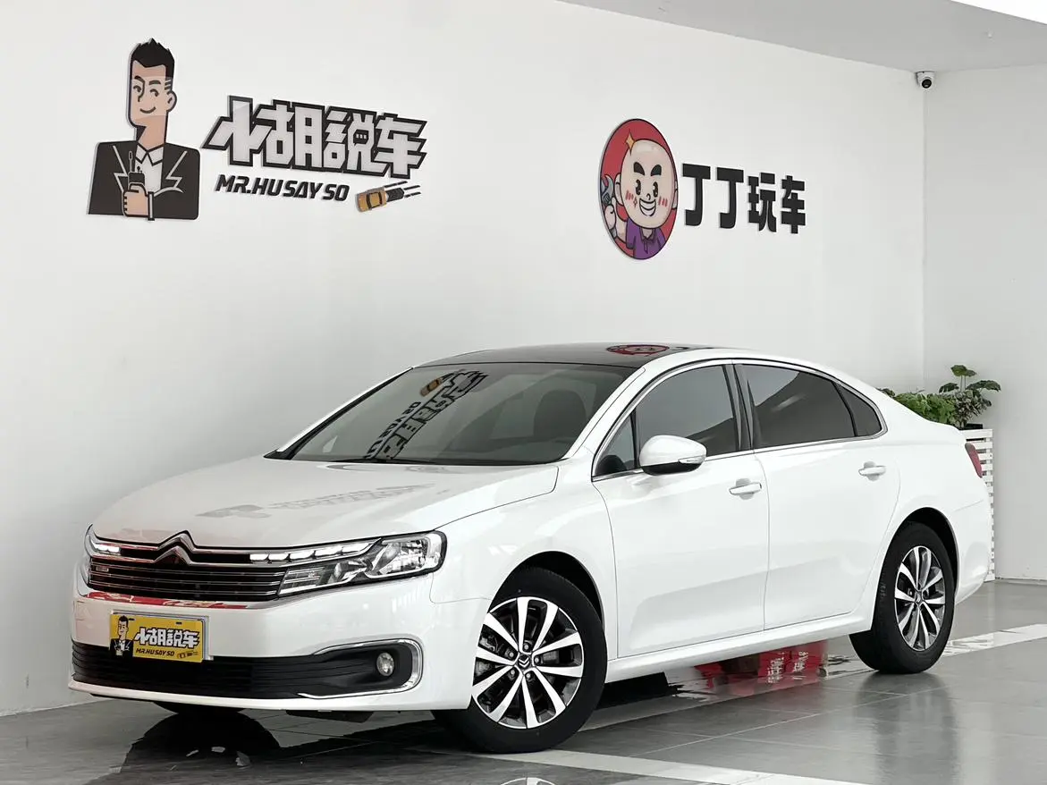 Citroen C6 2021 400THP Comfort