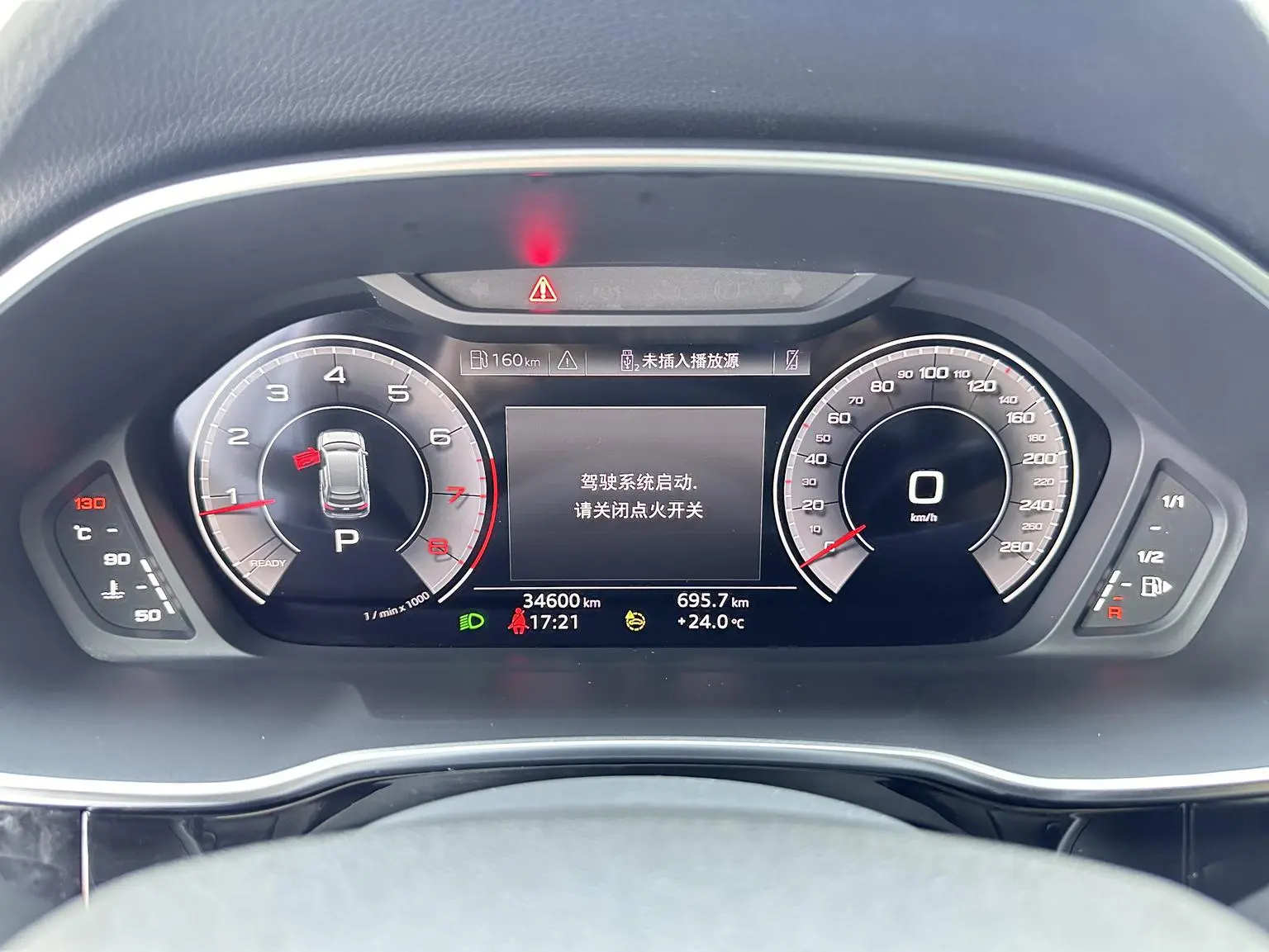 Audi Q3 2023 35 TFSI Dynamic Fashion (1.5T)