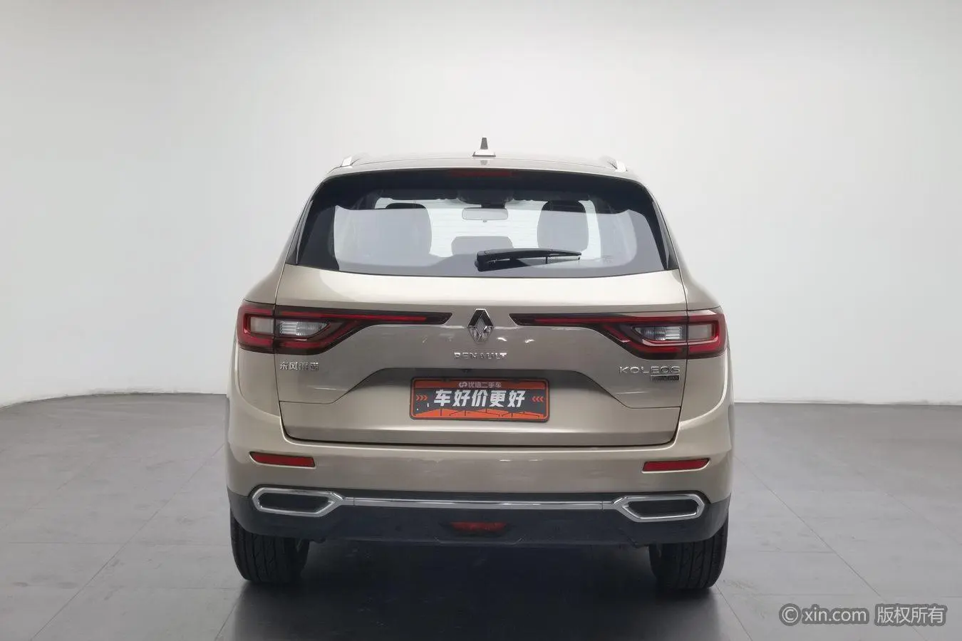 Renault 2018 2.0L 2WD Luxury
