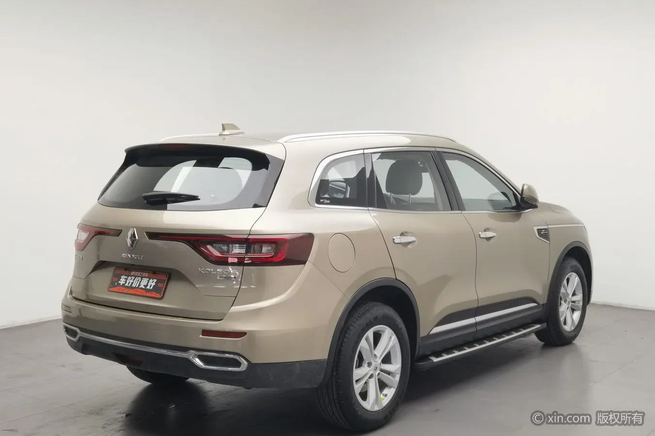 Renault 2018 2.0L 2WD Luxury