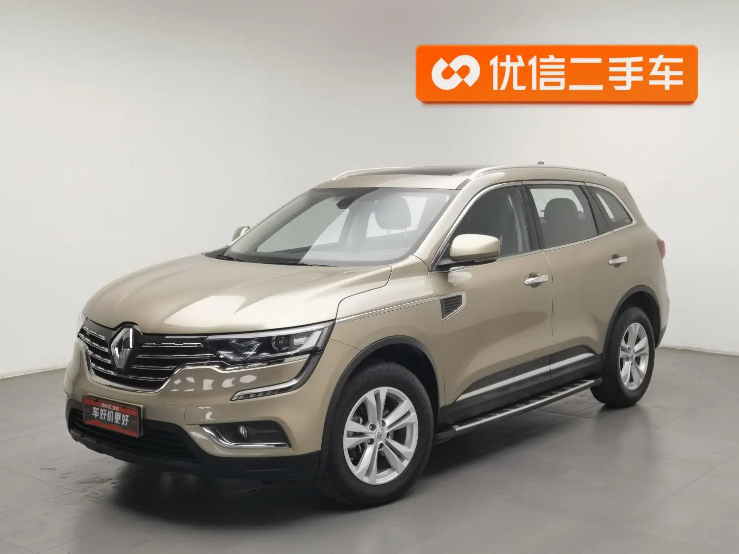 Renault 2018 2.0L 2WD Luxury