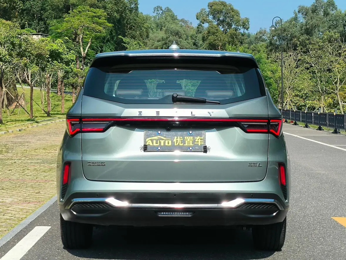 Geely 2025 L 1.5TD DCT