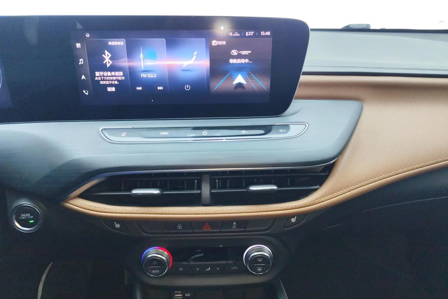 Buick Verano 2022 Pro 533T