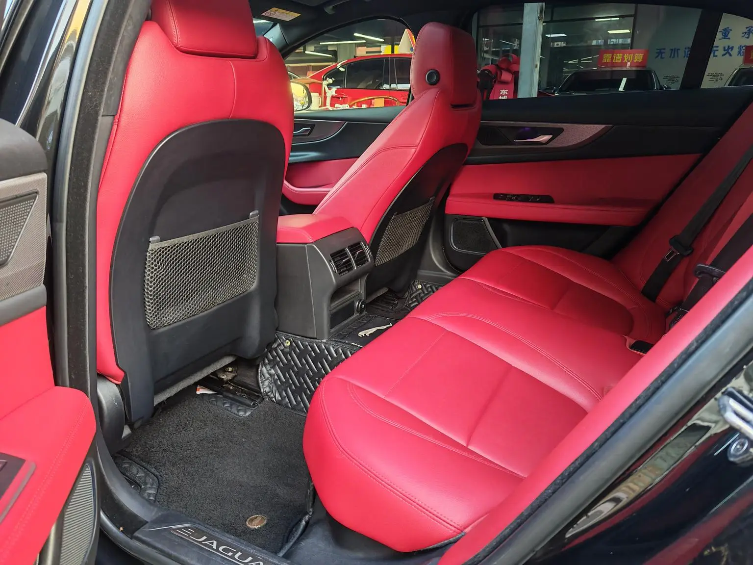 Jaguar XEL 2020 2.0T 200PS R-DYNAMIC S Progressive Sport