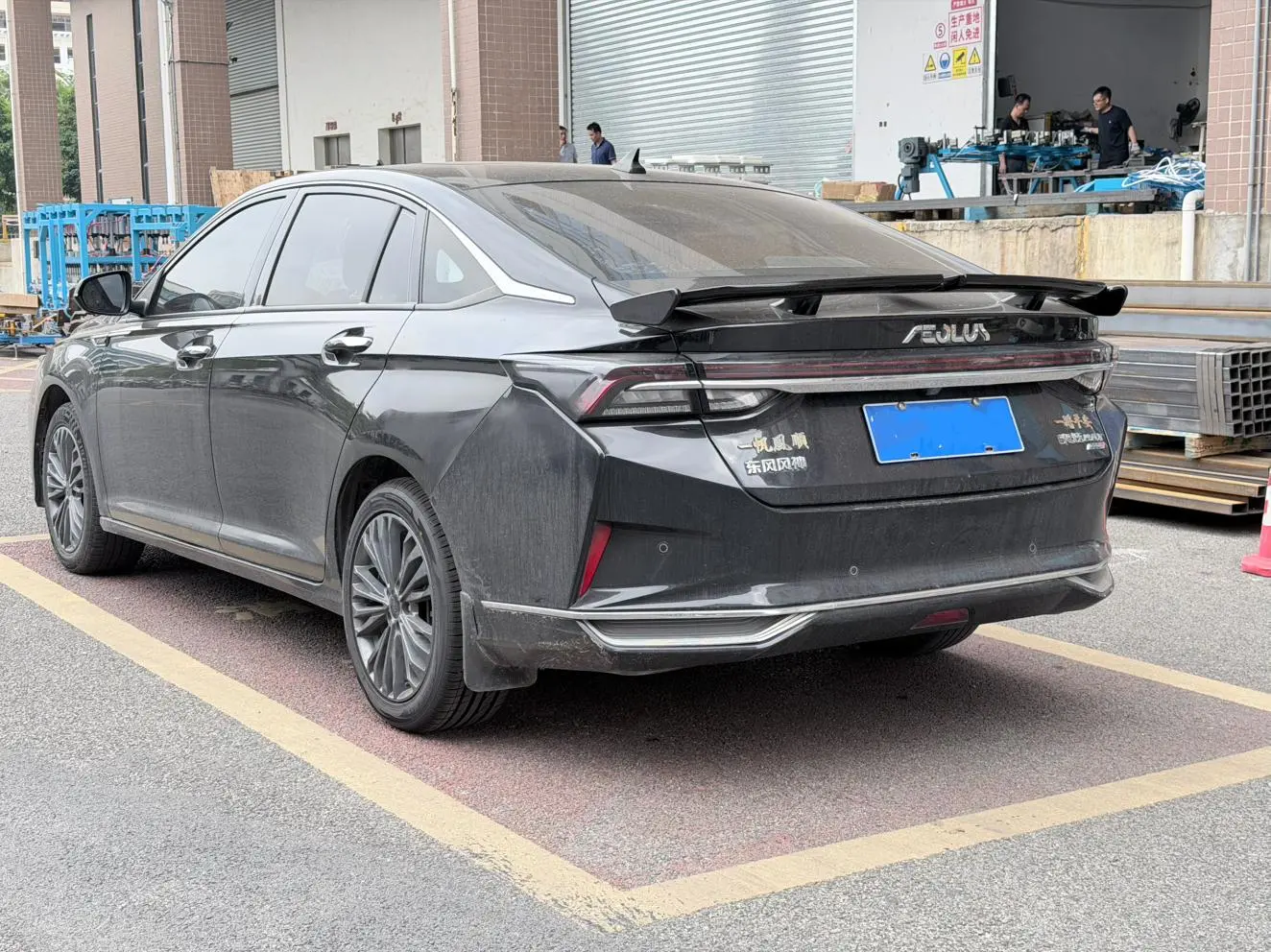 Dongfeng Aeolus Yixuan MAX 2021 1.5T