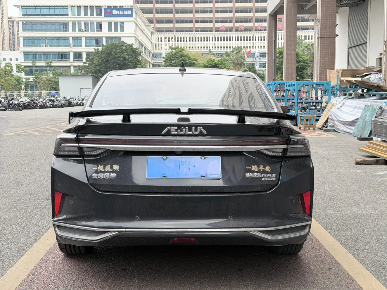 Dongfeng Aeolus Yixuan MAX 2021 1.5T
