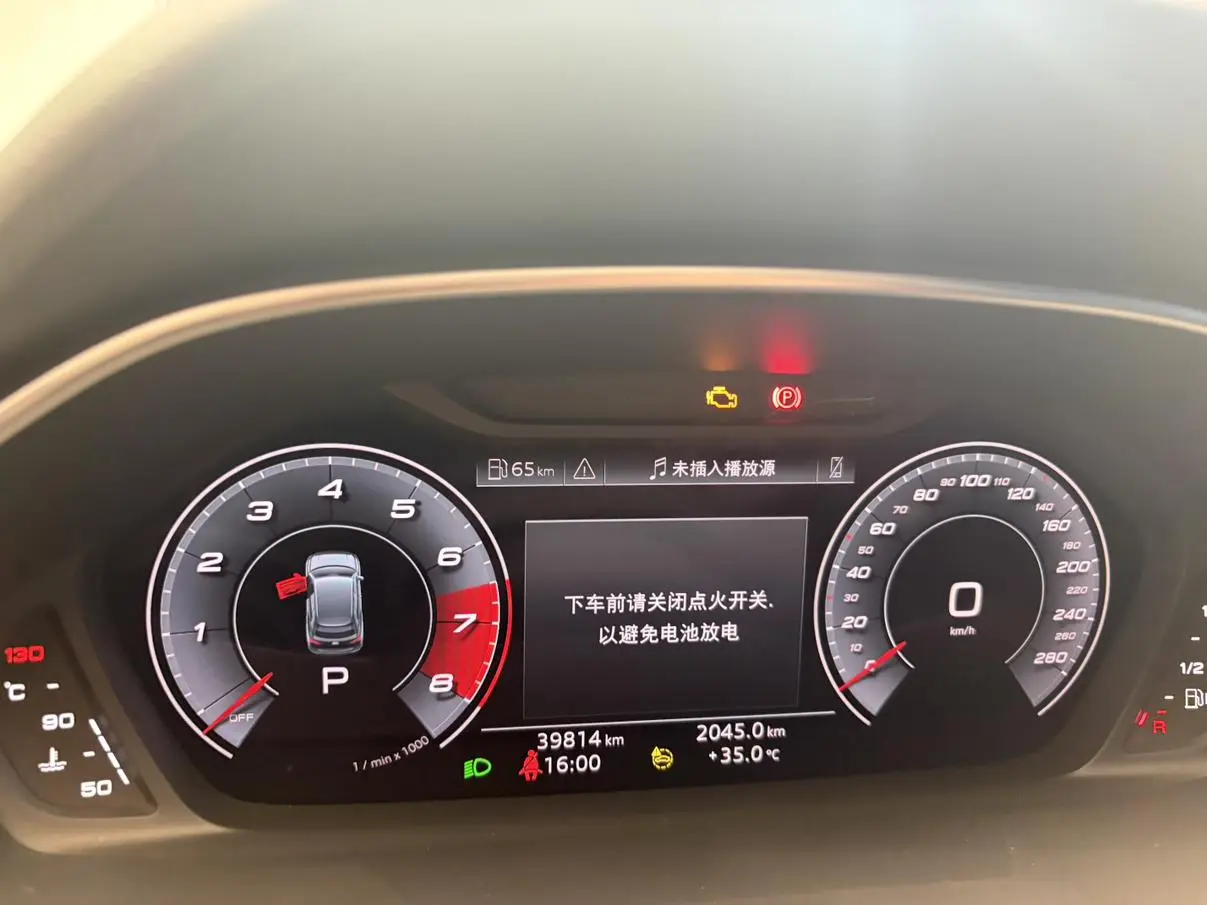 Audi Q3 2023 35 TFSI Dynamic Fashion (1.5T)