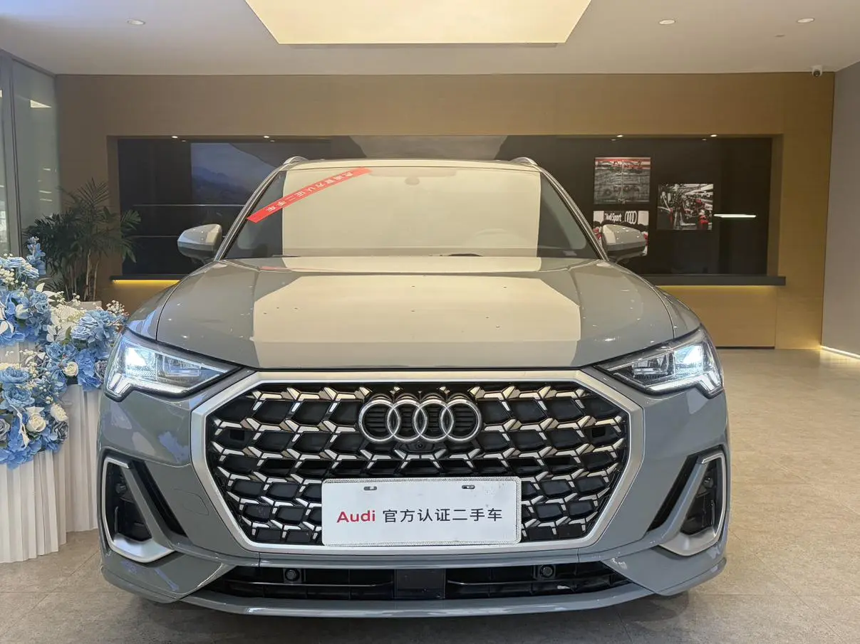 Audi Q3 2023 35 TFSI Dynamic Fashion (1.5T)