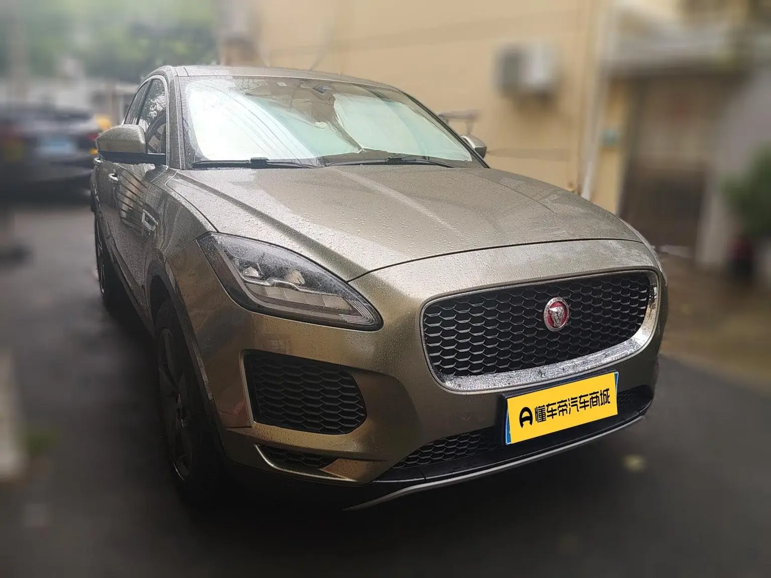 Jaguar E-PACE 2018 P200 S China VI