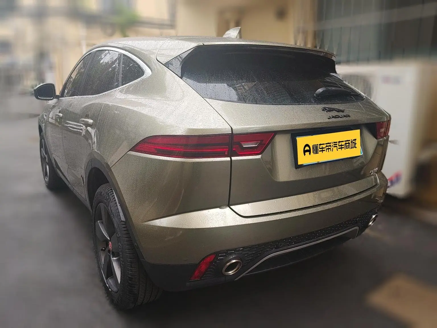 Jaguar E-PACE 2018 P200 S China VI