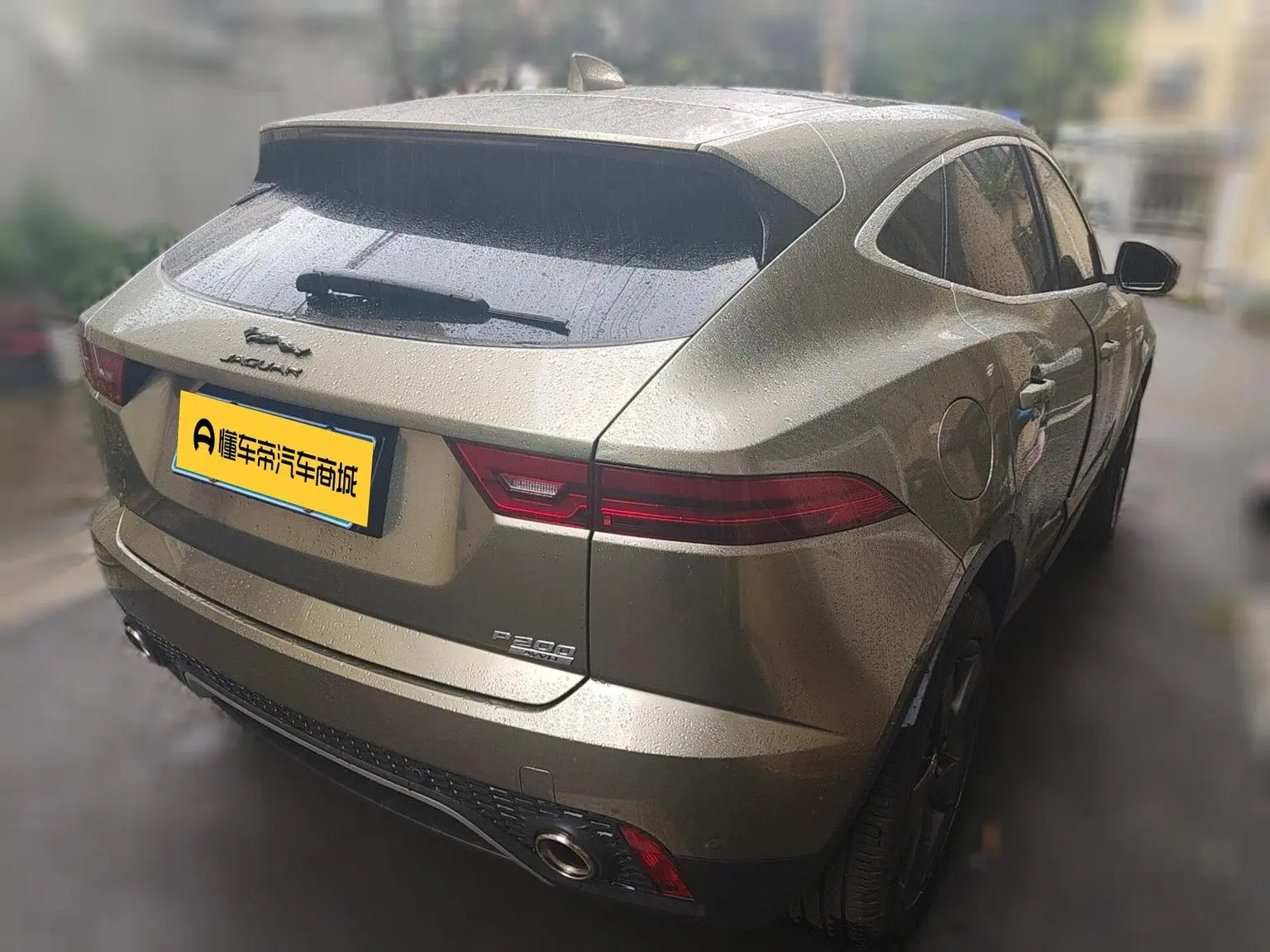 Jaguar E-PACE 2018 P200 S China VI