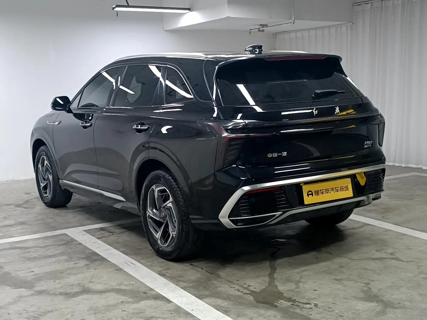 Hongqi HS3 2023 1.5T