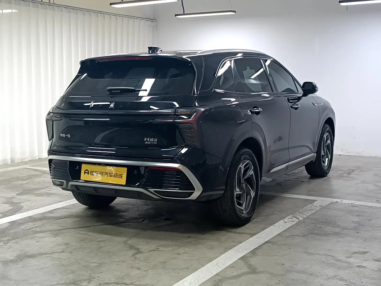 Hongqi HS3 2023 1.5T