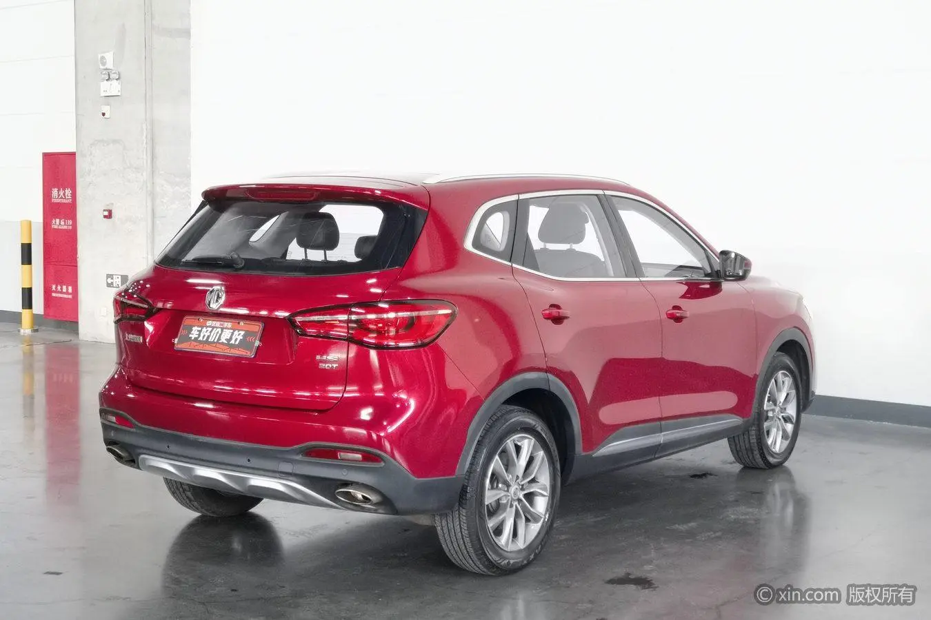 MG HS 2020 20T Auto 2WD China VI