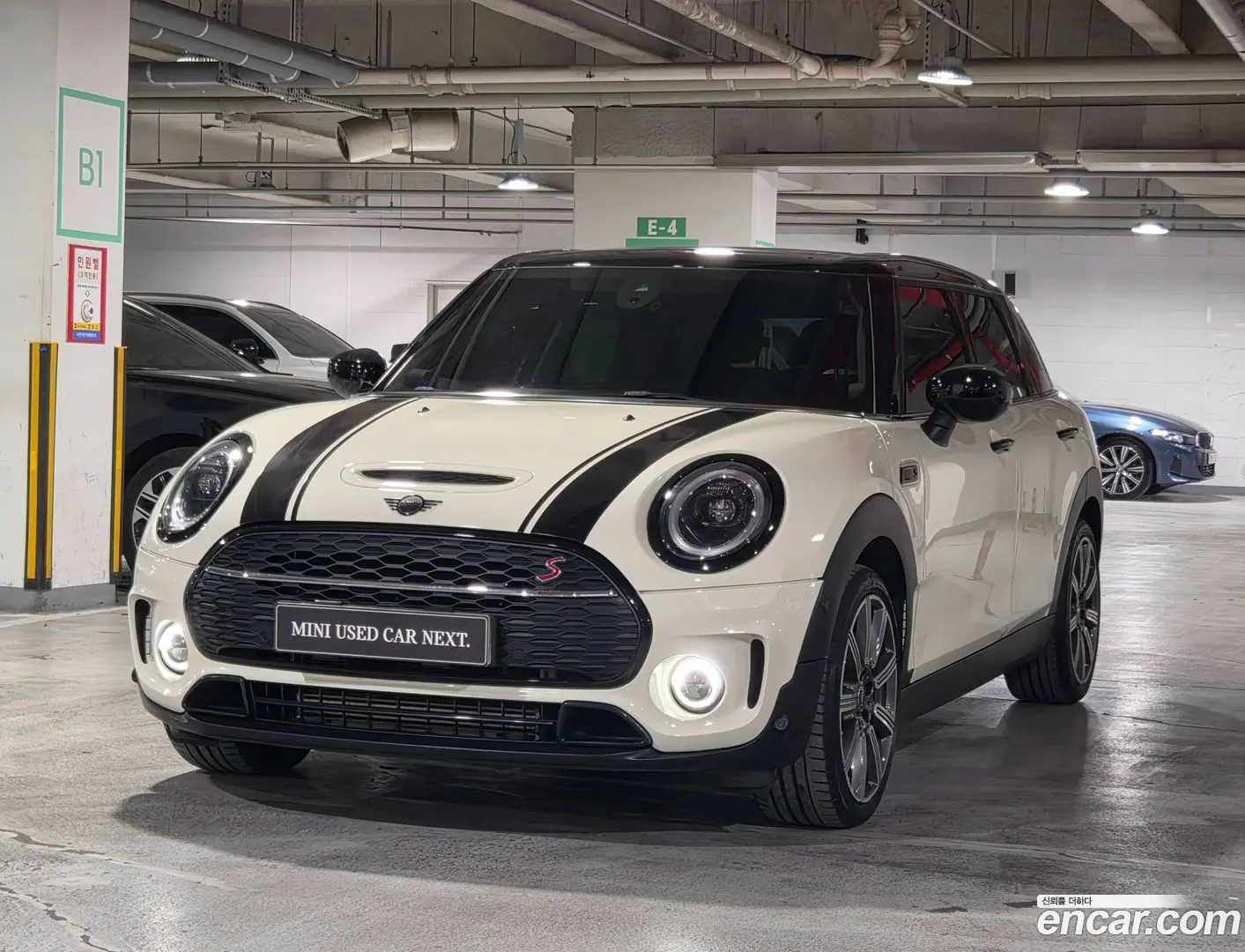 Mini Clubman Classic