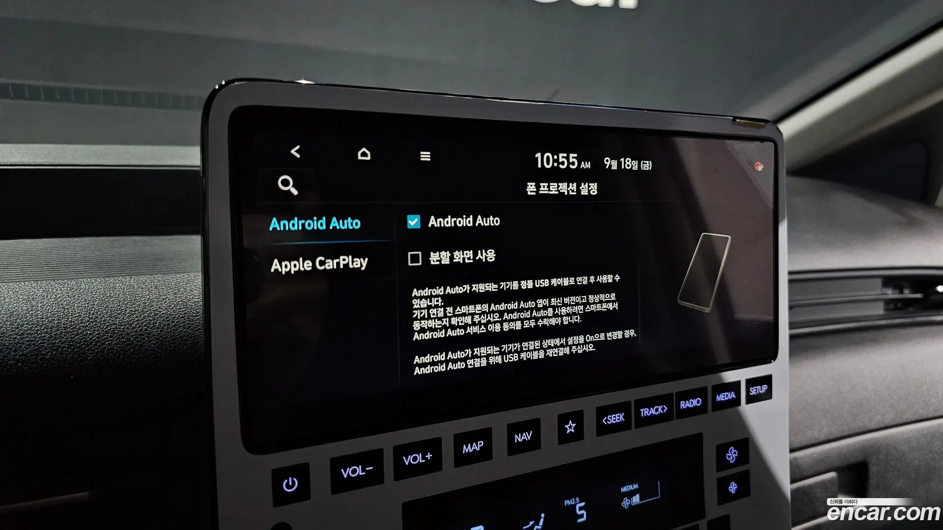 Hyundai Staria Cargo 3-Seater 2022