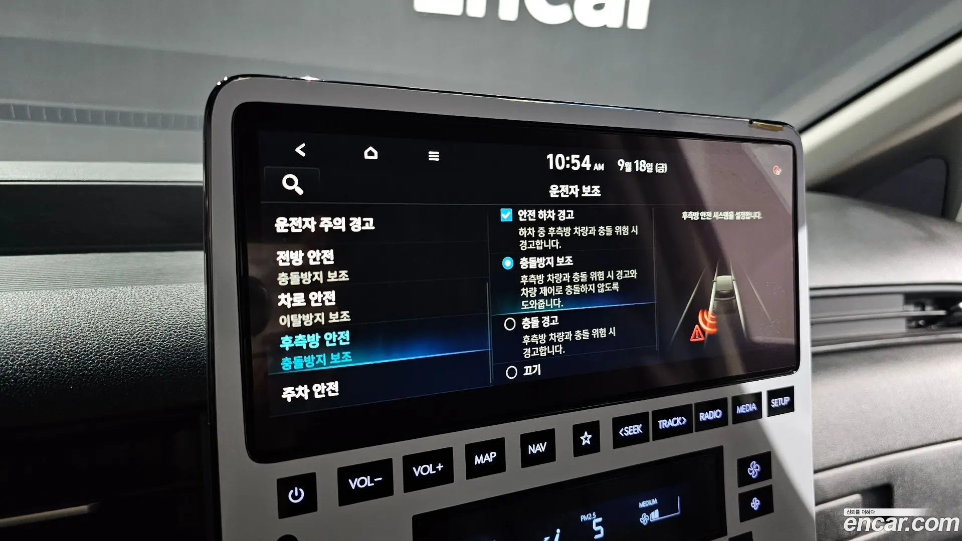 Hyundai Staria Cargo 3-Seater 2022