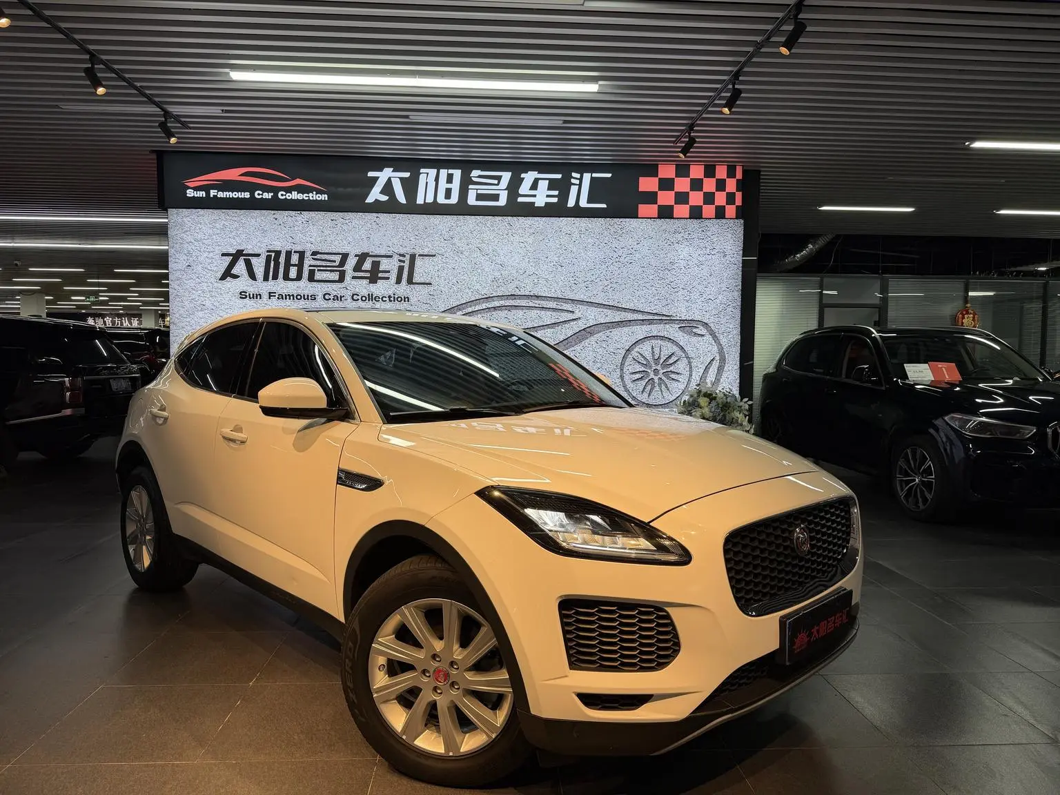Jaguar E-PACE 2018 P200 China VI
