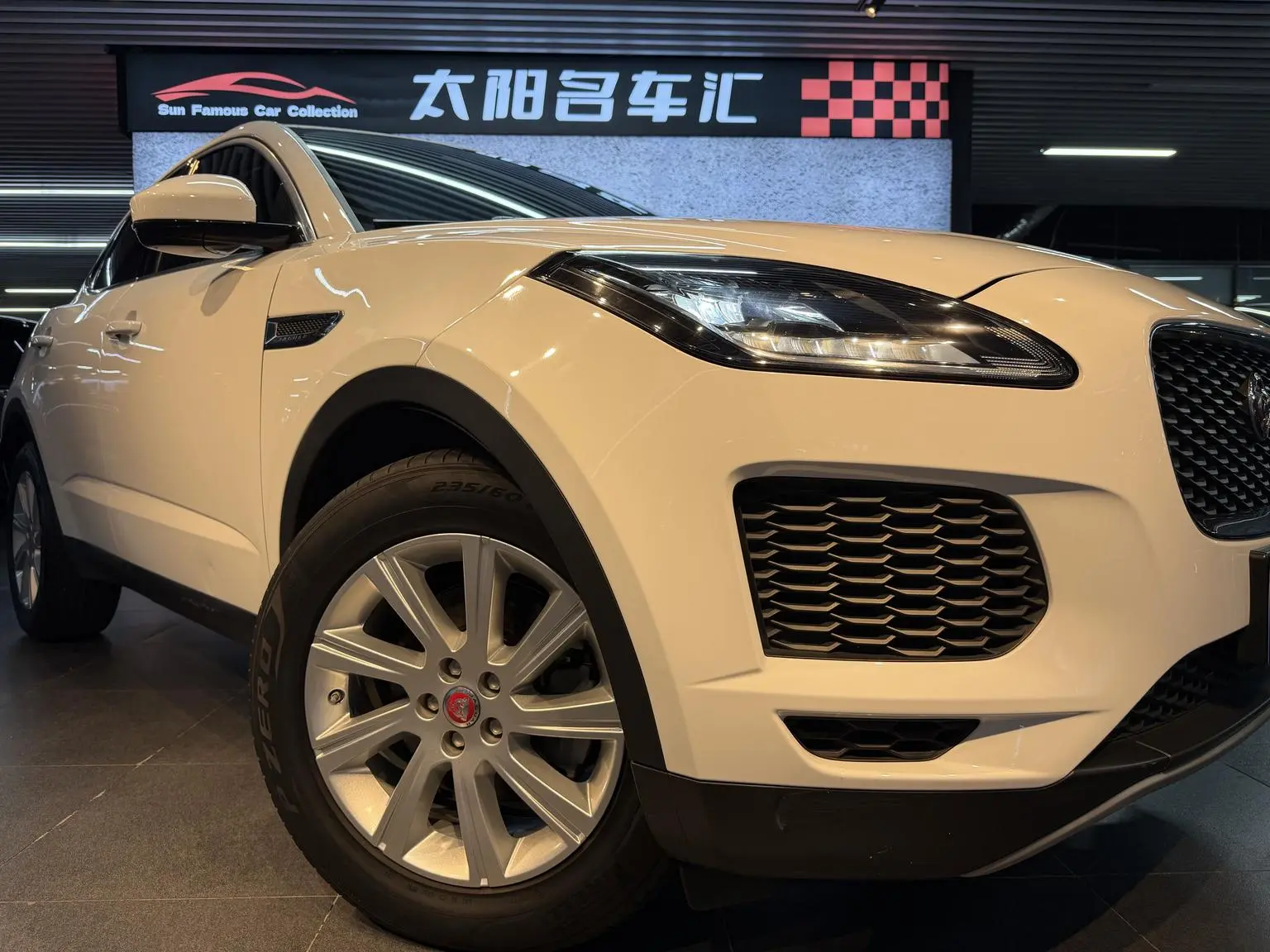 Jaguar E-PACE 2018 P200 China VI
