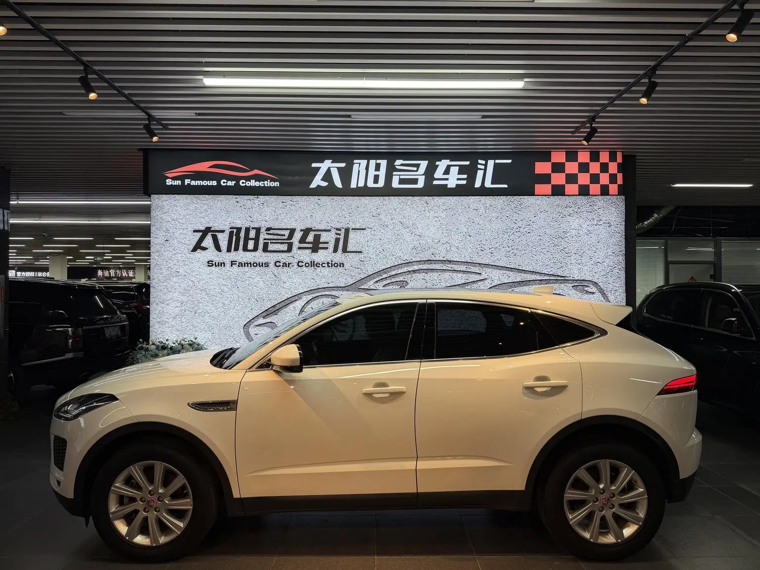Jaguar E-PACE 2018 P200 China VI