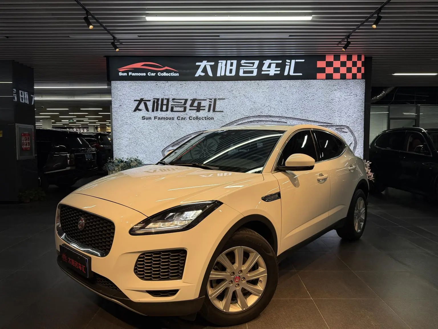 Jaguar E-PACE 2018 P200 China VI