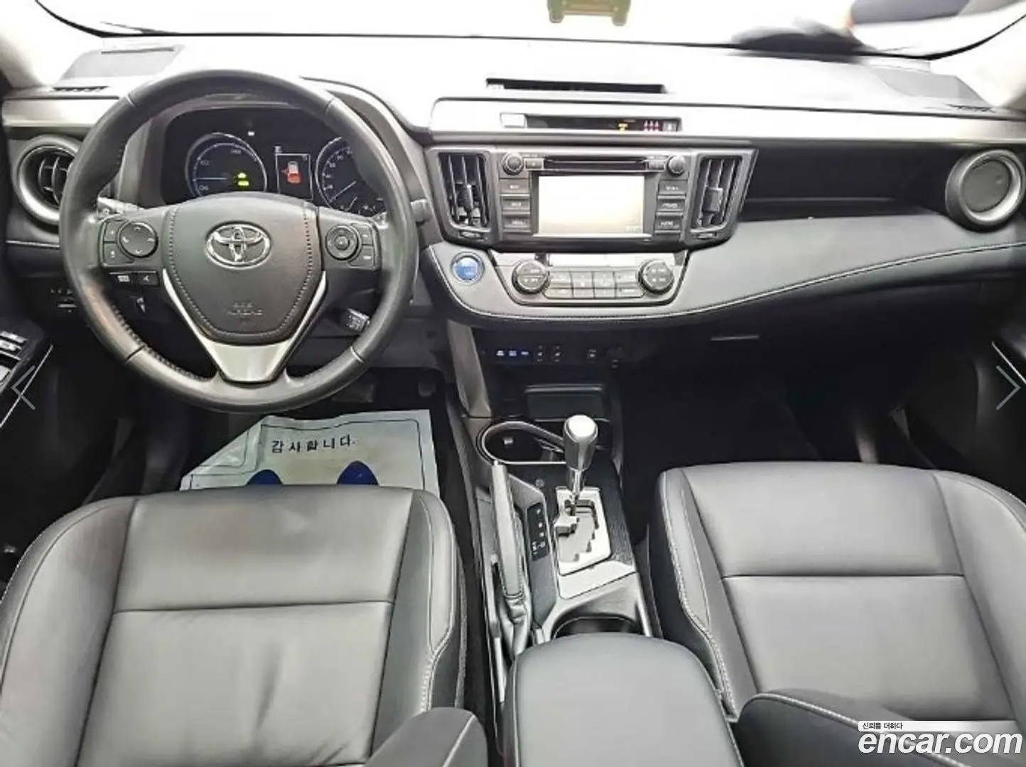 Toyota RAV4 2.5 4WD