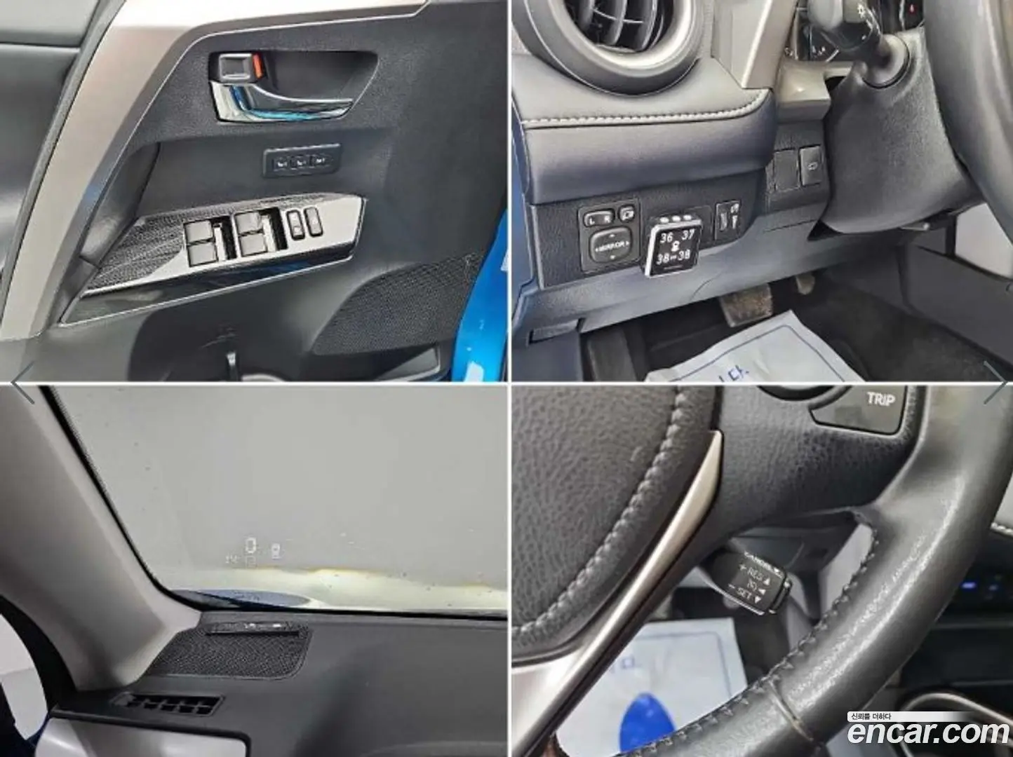 Toyota RAV4 2.5 4WD