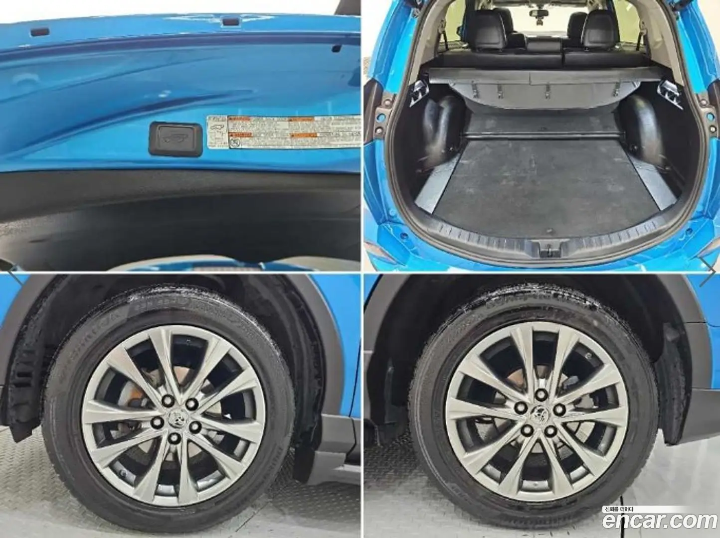 Toyota RAV4 2.5 4WD