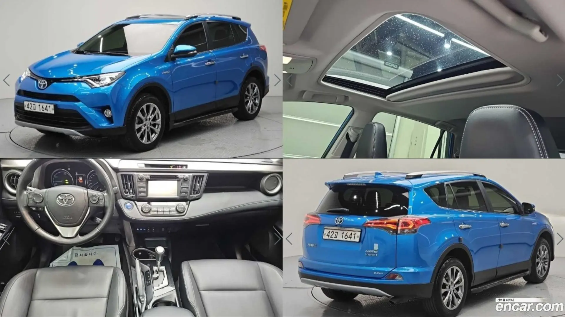 Toyota RAV4 2.5 4WD