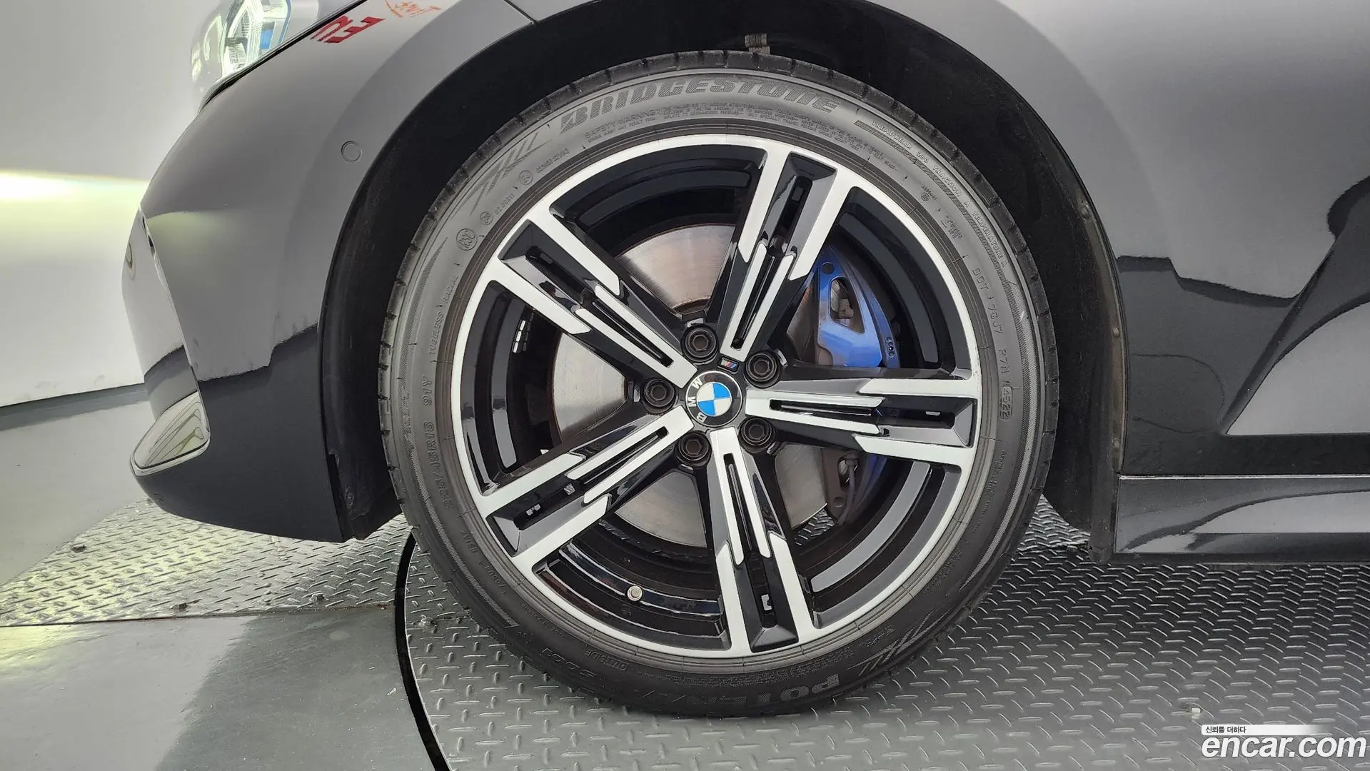 BMW 3-Series 320i M Sport 2023