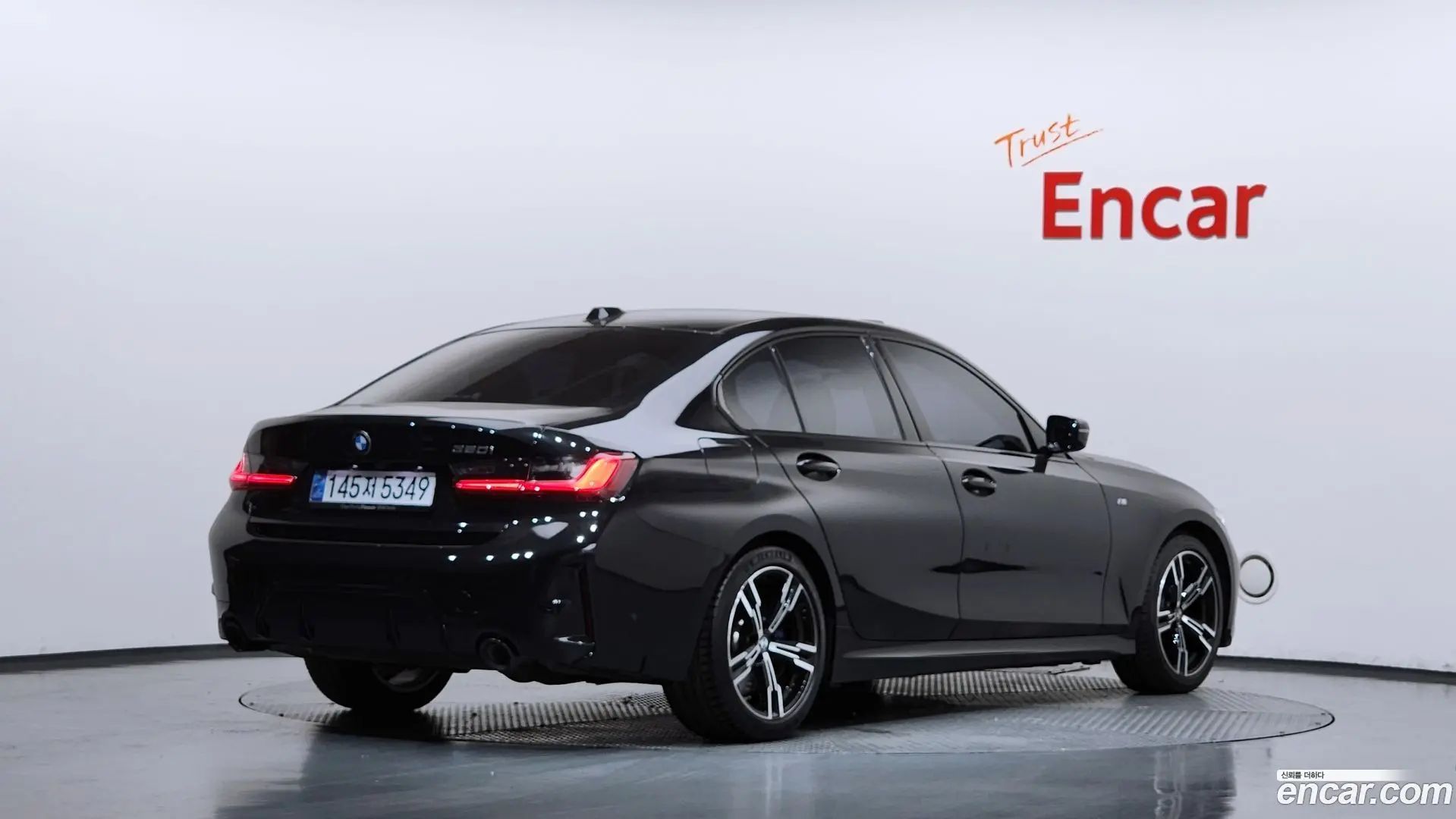 BMW 3-Series 320i M Sport 2023