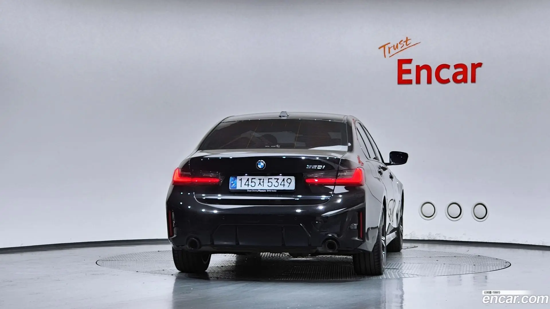 BMW 3-Series 320i M Sport 2023