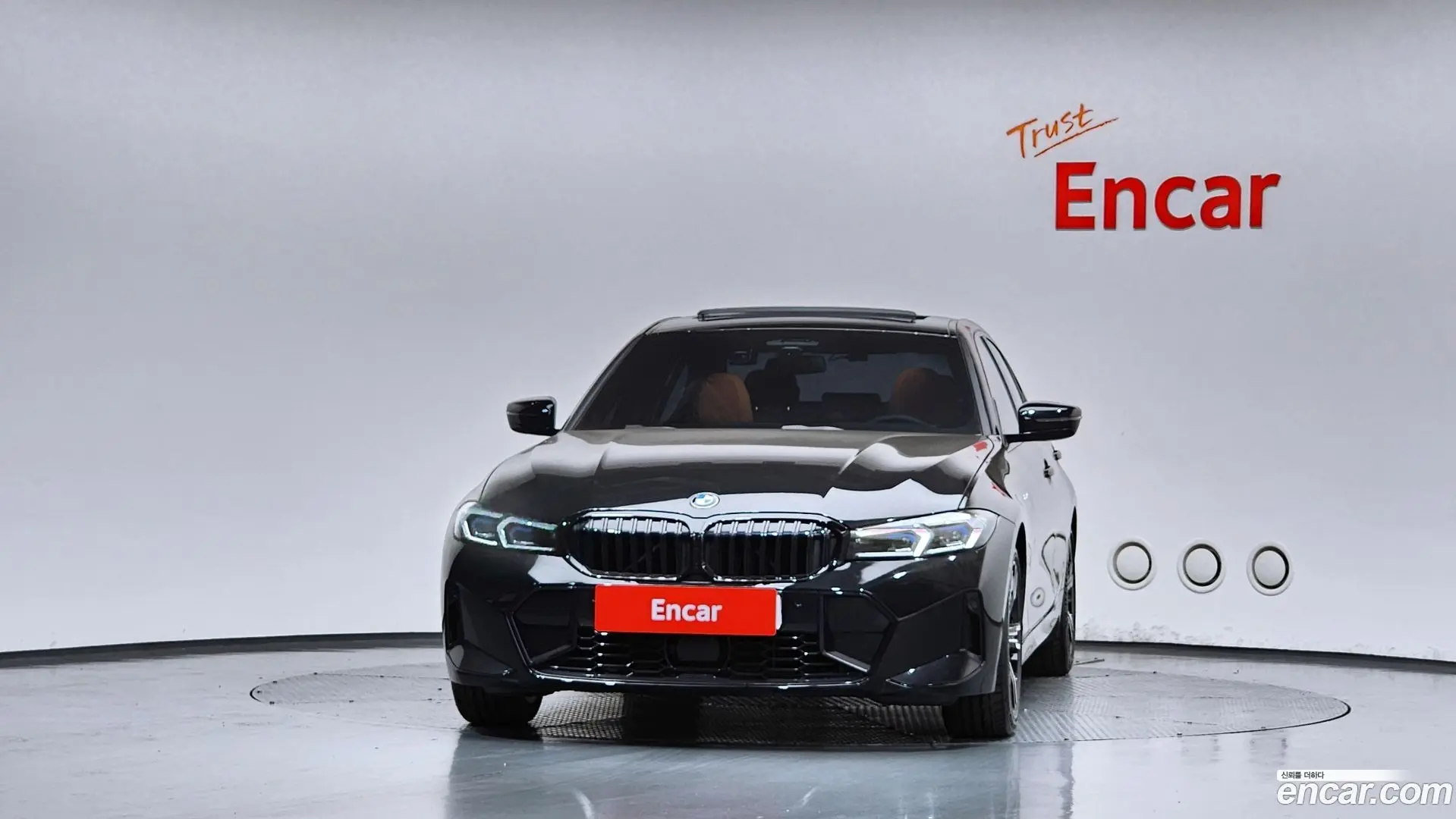 BMW 3-Series 320i M Sport 2023