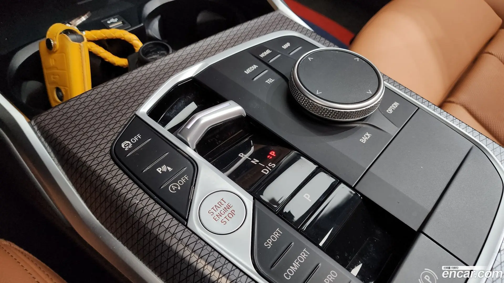 BMW 3-Series 320i M Sport 2023