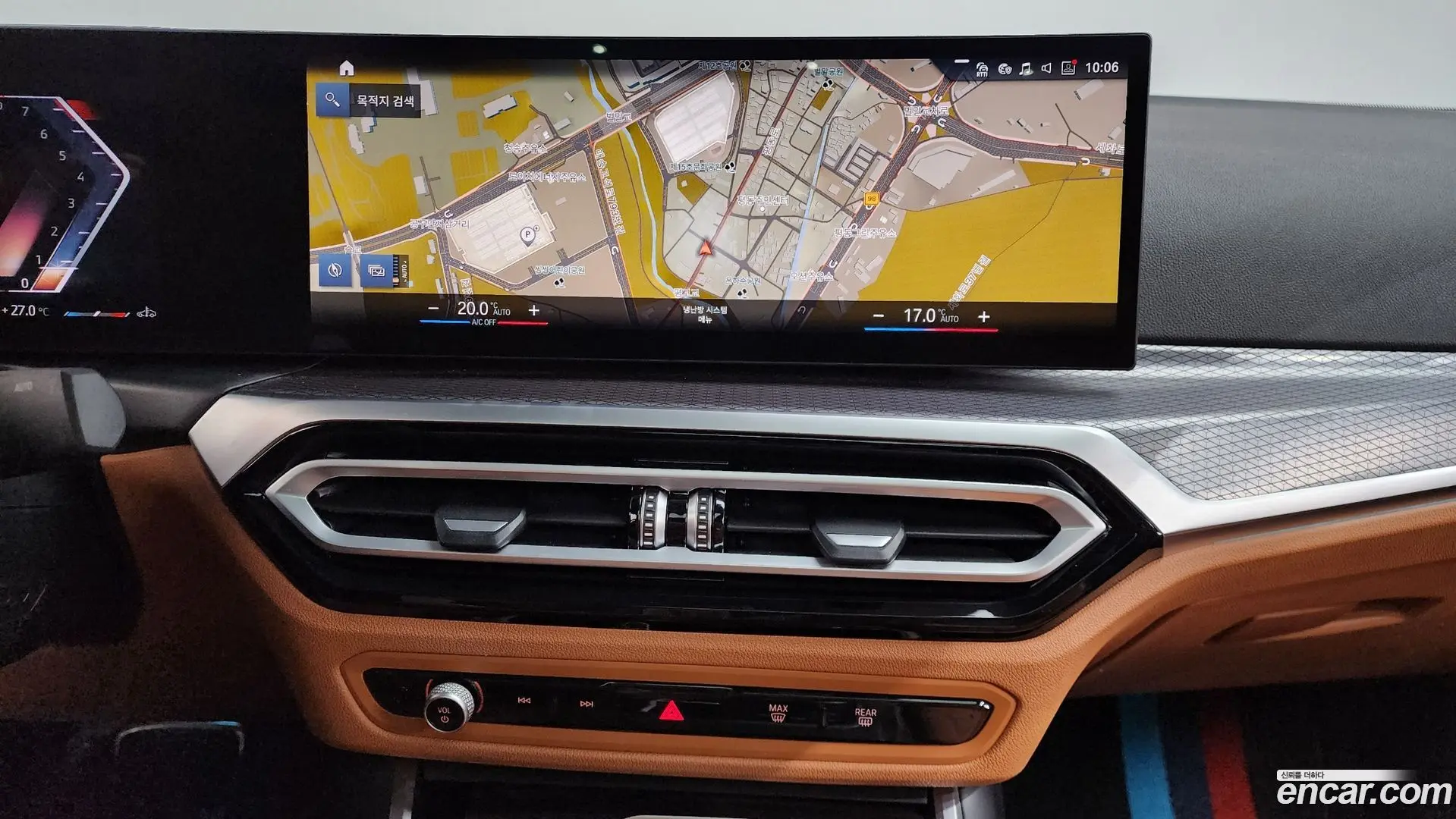BMW 3-Series 320i M Sport 2023