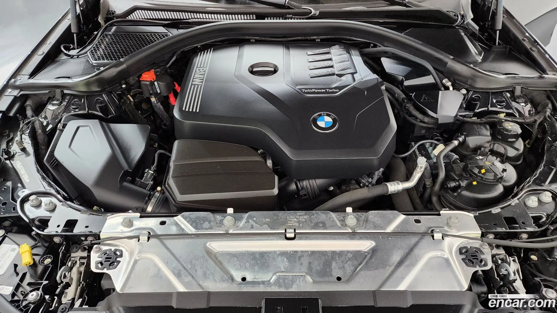 BMW 3-Series 320i M Sport 2023