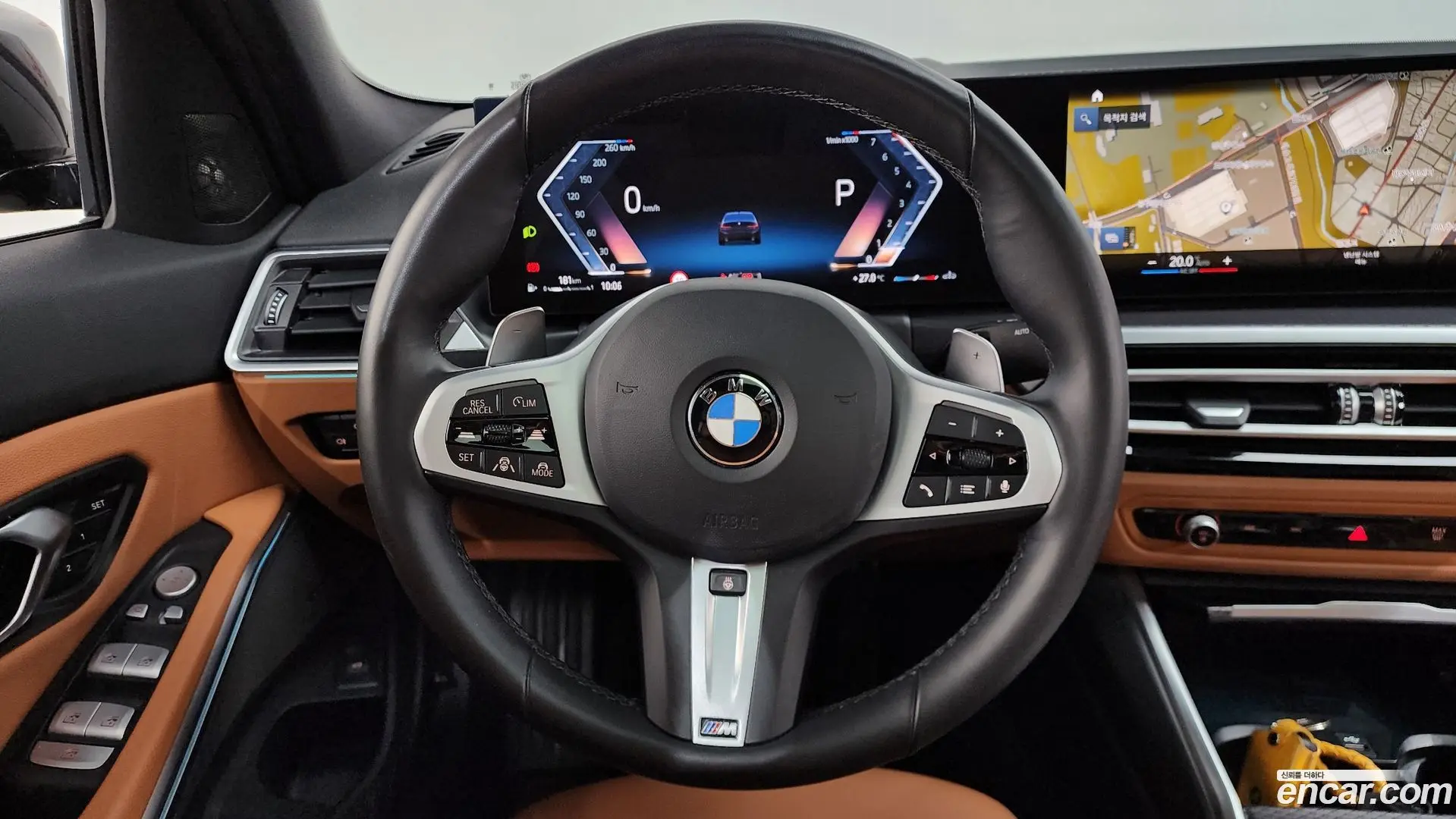 BMW 3-Series 320i M Sport 2023