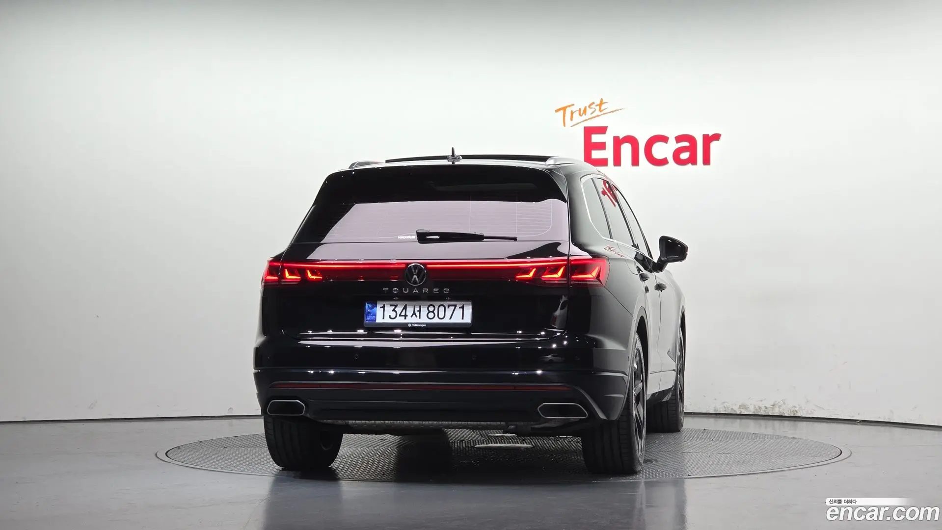 Volkswagen Touareg 3.0 TDI Prestige