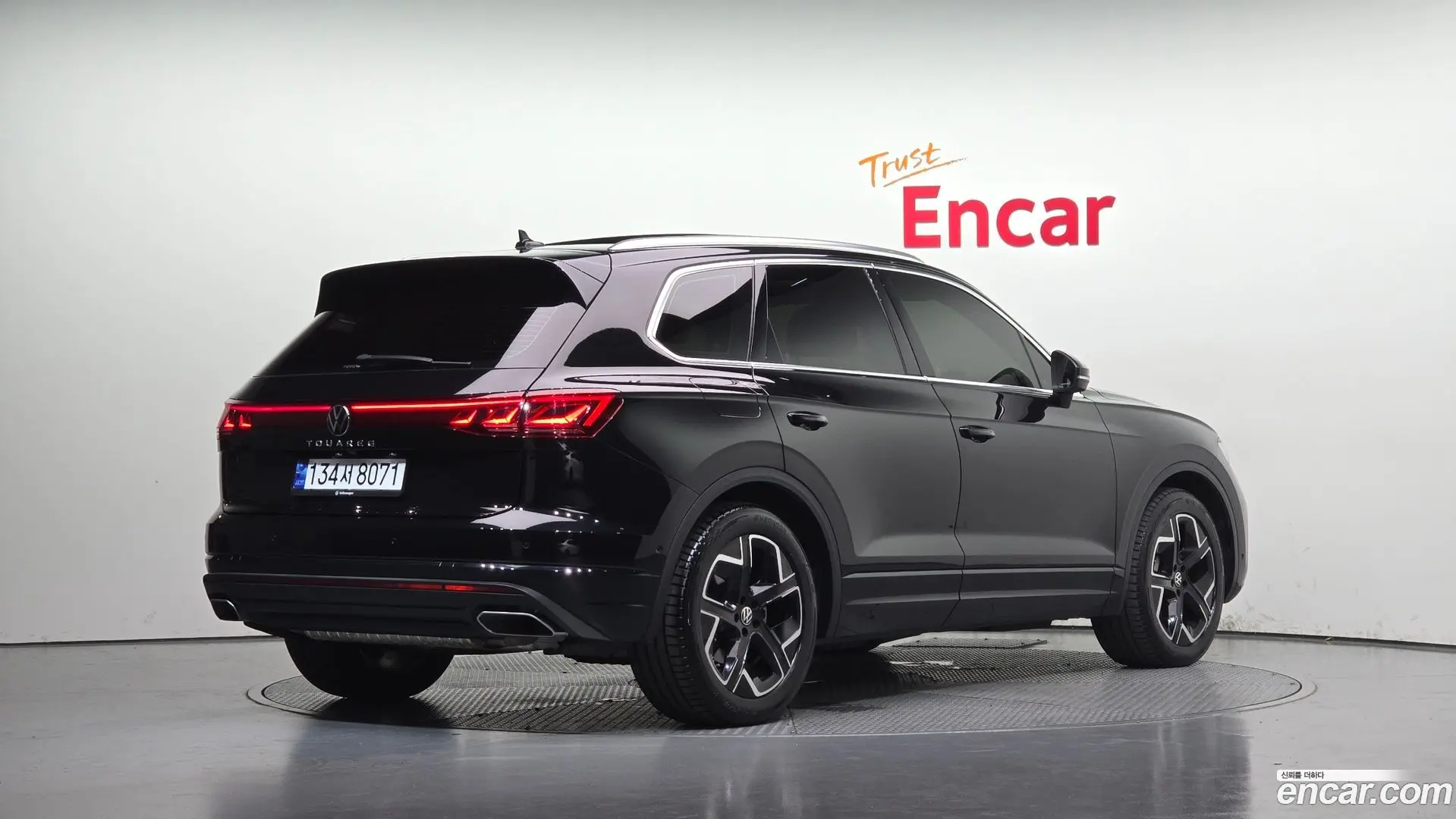 Volkswagen Touareg 3.0 TDI Prestige