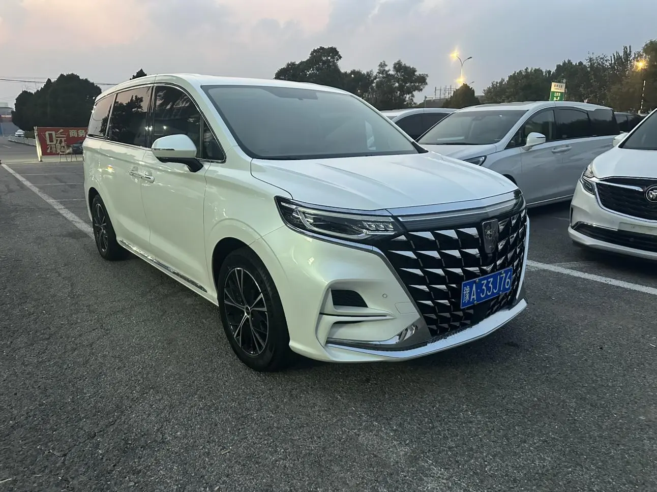 Roewe iMAX8 2023 400TGI Premium Plus