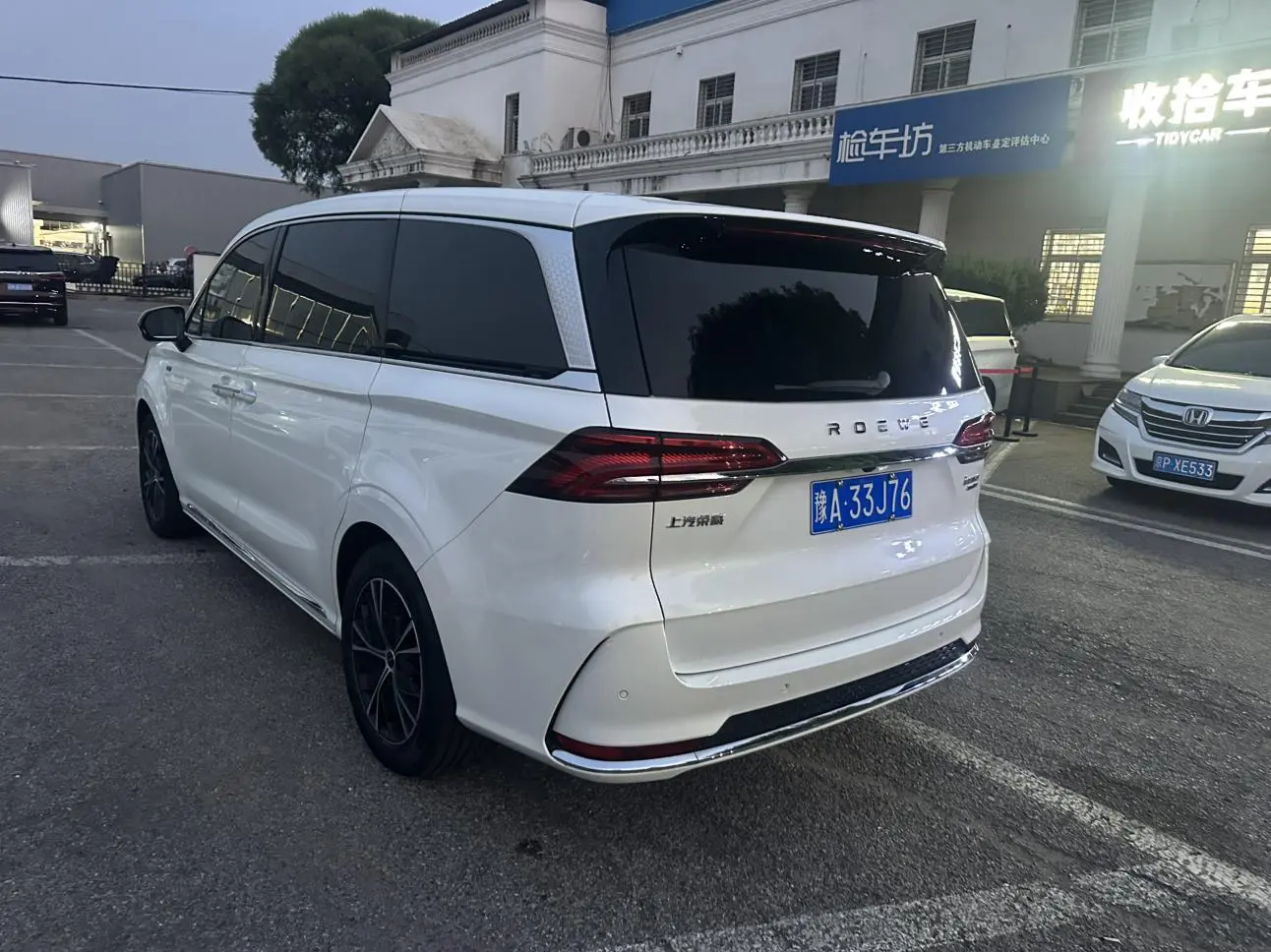 Roewe iMAX8 2023 400TGI Premium Plus
