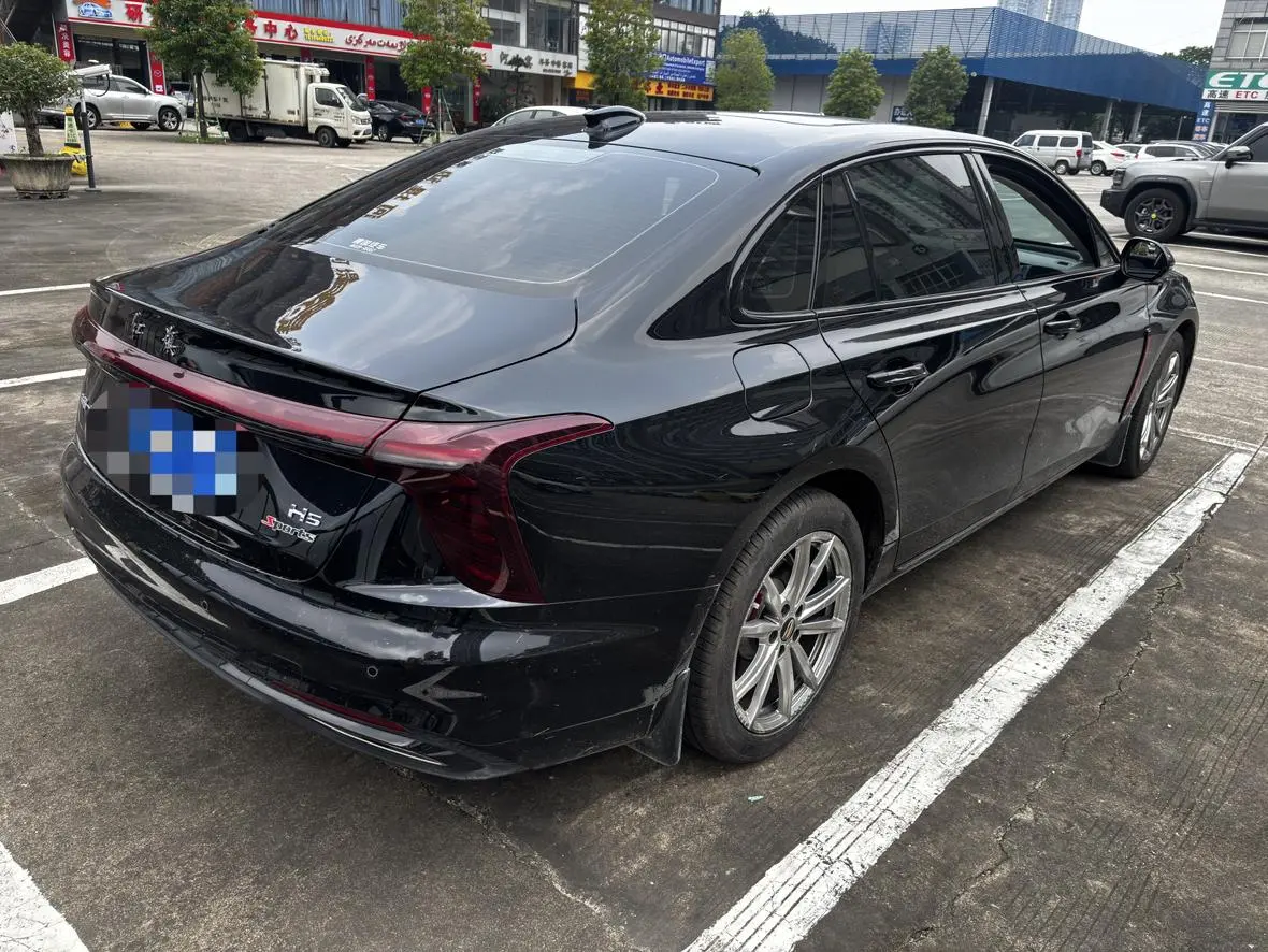 Hongqi H5 2025 1.5T DCT