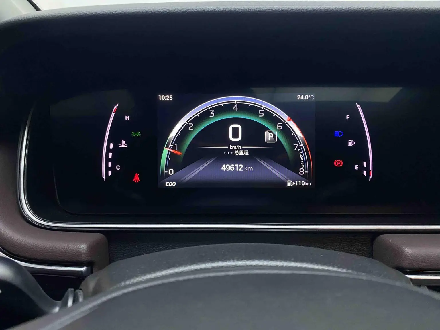 GAC Trumpchi Trumpchi M6 2021 270T Auto Elite 7 seat