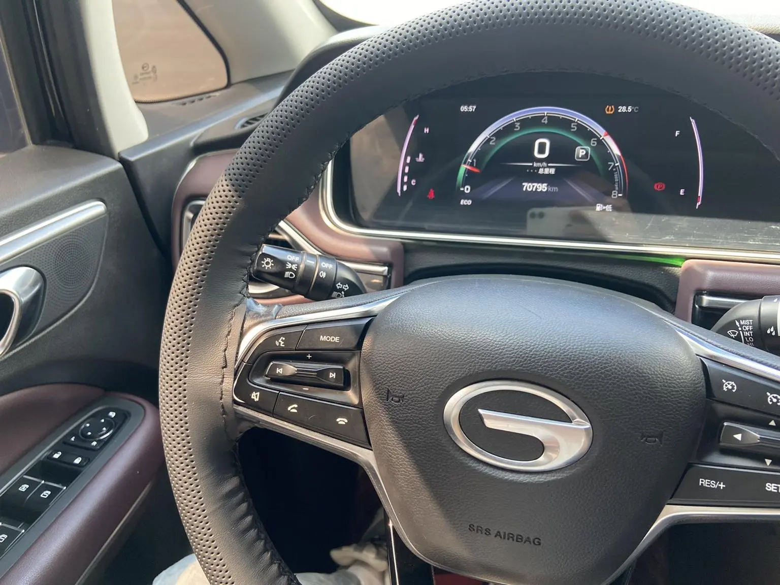GAC Trumpchi Trumpchi M6 2021 Pro 270T Auto Luxury