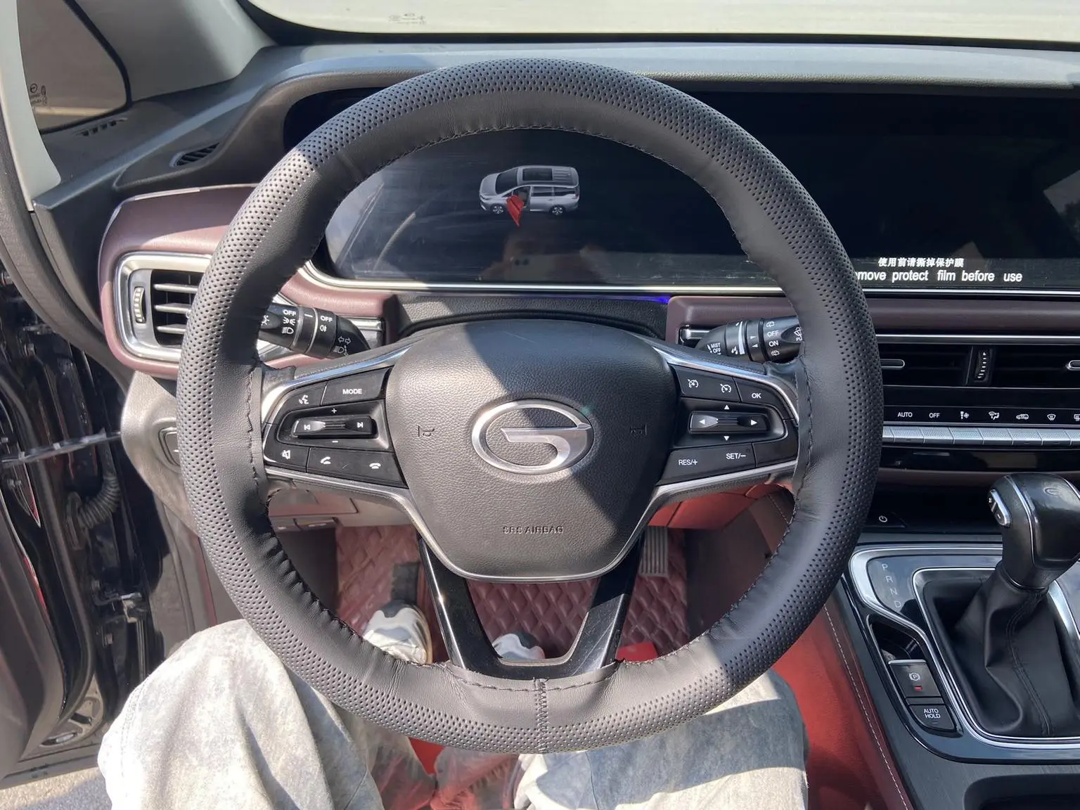GAC Trumpchi Trumpchi M6 2021 Pro 270T Auto Luxury